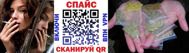 наркотики  Бокситогорск  БУТИРАТ оксана 