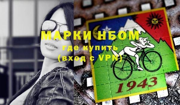 дурь Алзамай
