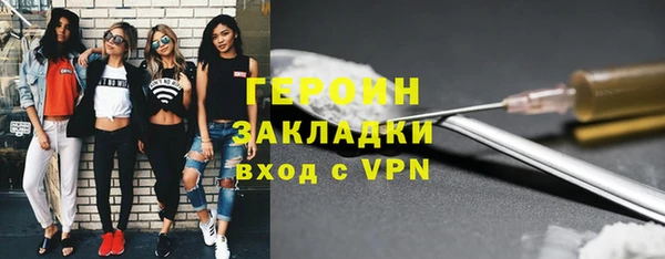 mix Рославль