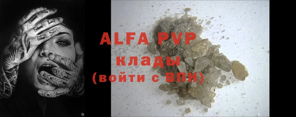 дурь Алзамай