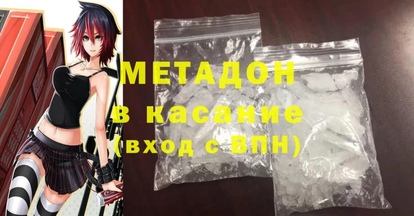 дурь Алзамай