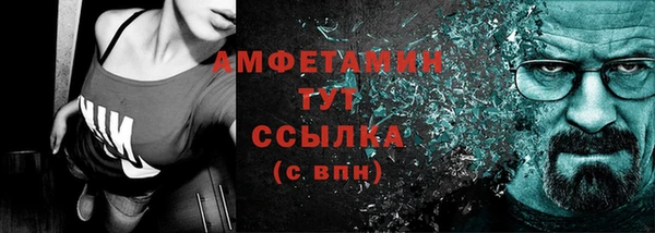 марки nbome Алексеевка