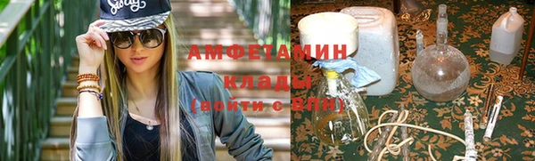 марки nbome Алексеевка