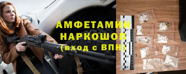 марки nbome Алексеевка