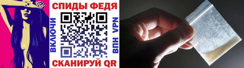 где купить Бокситогорск mega ТОР Первитин мет