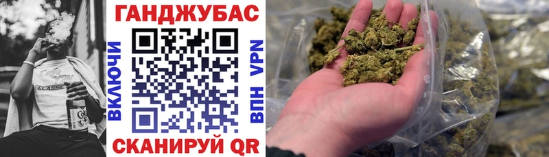 OMG рабочий сайт  магазин продажи наркотиков  Бокситогорск  Марихуана планчик 